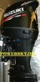 www.PowerSkyJet.com