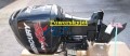 www.PowerSkyJet.com