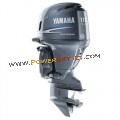 Yamaha 115 HP Outboard Motor